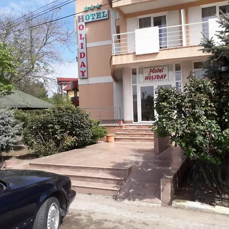 Ξενοδοχείο Holiday 3*